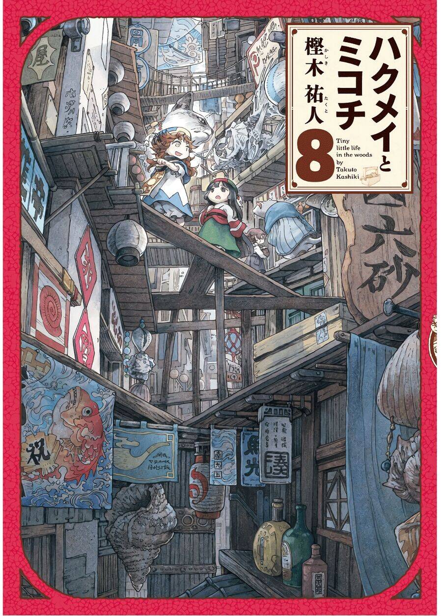 Cuộc Sống Tí Hon Trong Rừng Sâu. Chap 53 - Next Chap 54