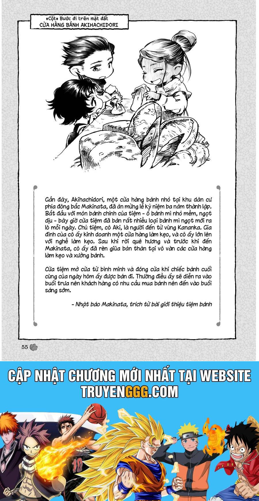 Cuộc Sống Tí Hon Trong Rừng Sâu. Chap 55 - Next Chap 56