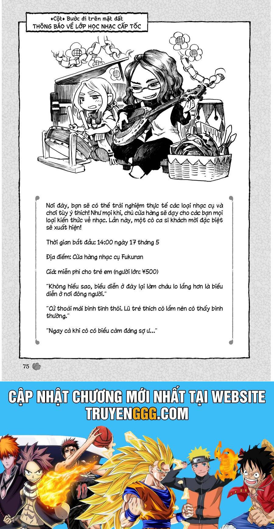 Cuộc Sống Tí Hon Trong Rừng Sâu. Chap 56 - Next Chap 57