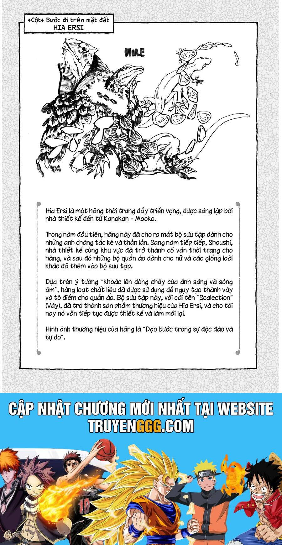 Cuộc Sống Tí Hon Trong Rừng Sâu. Chap 57 - Next Chap 58