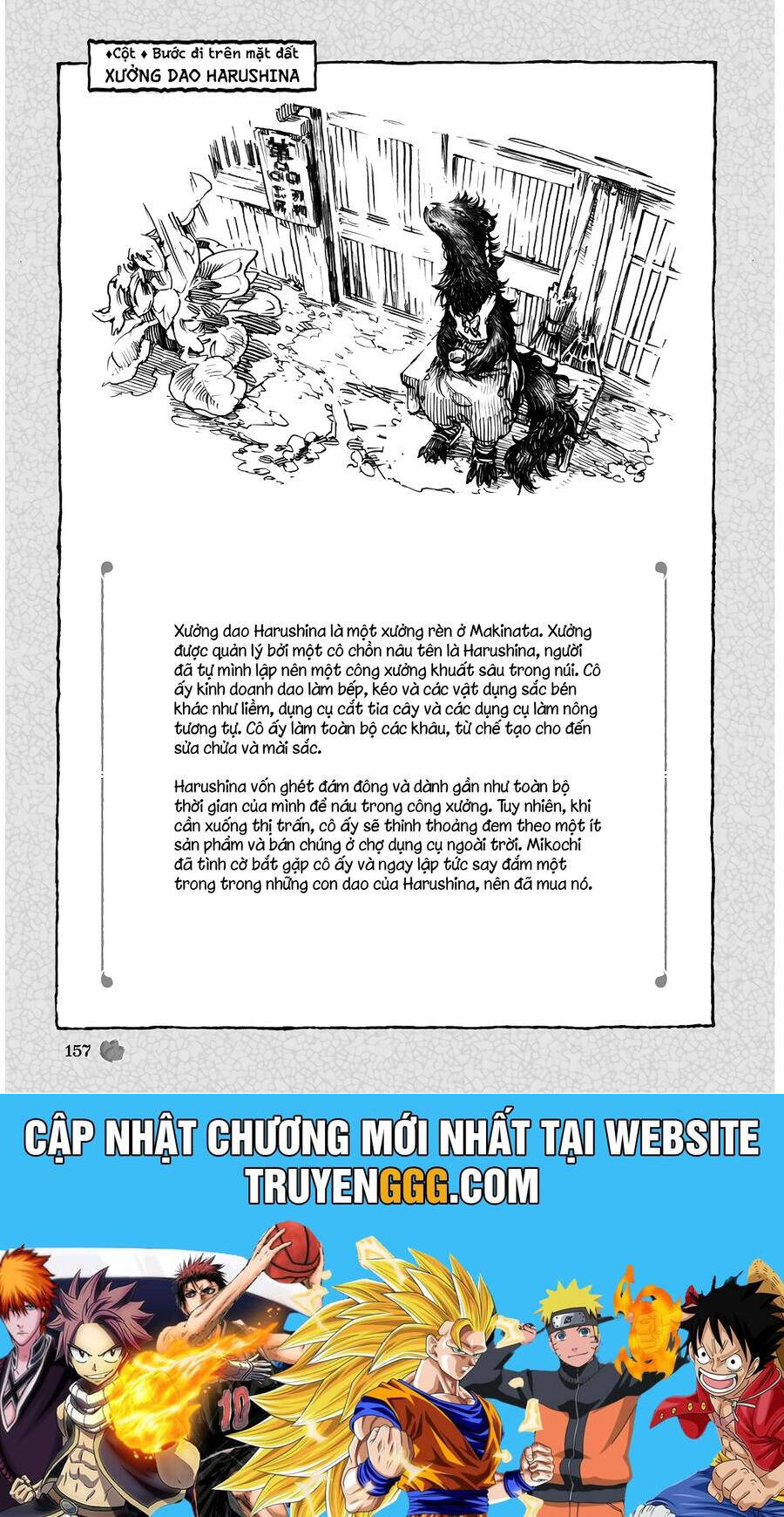Cuộc Sống Tí Hon Trong Rừng Sâu. Chap 60 - Next Chap 61