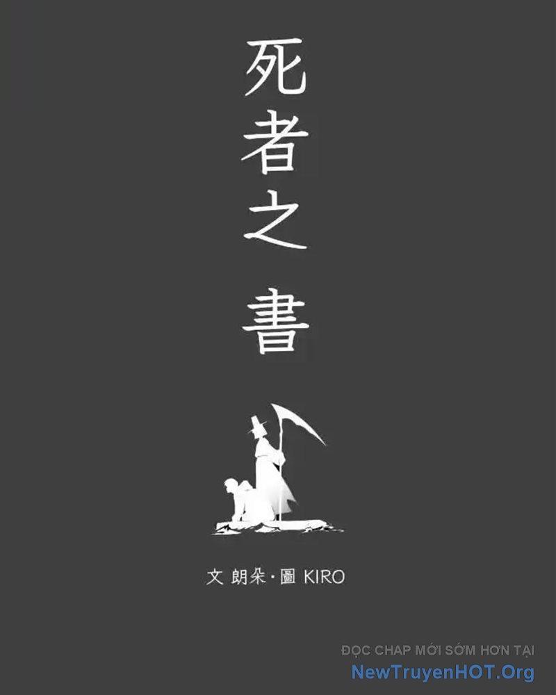 Cuốn Sổ Sinh Tử Chap 35 - Next Chap 36