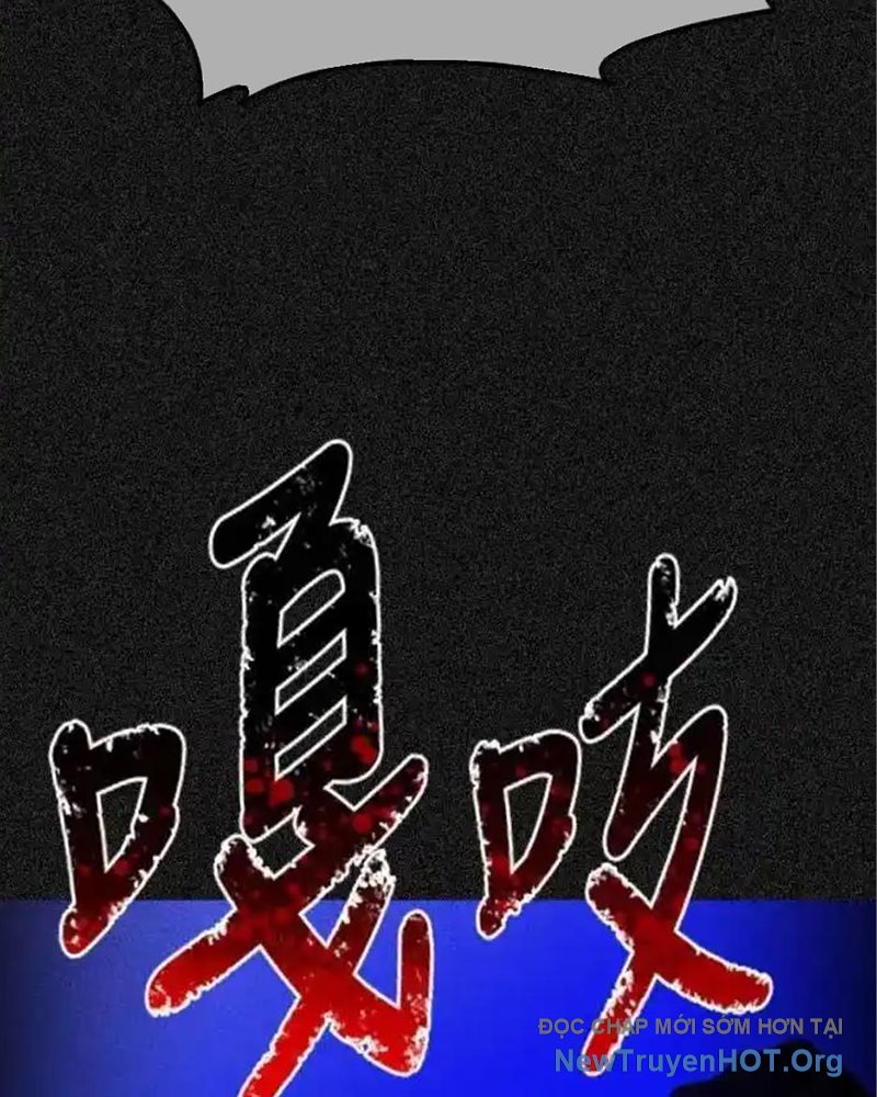 Cuốn Sổ Sinh Tử Chap 36 - Next Chap 37