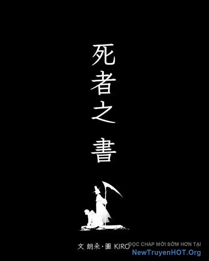 Cuốn Sổ Sinh Tử Chap 38 - Next Chap 39