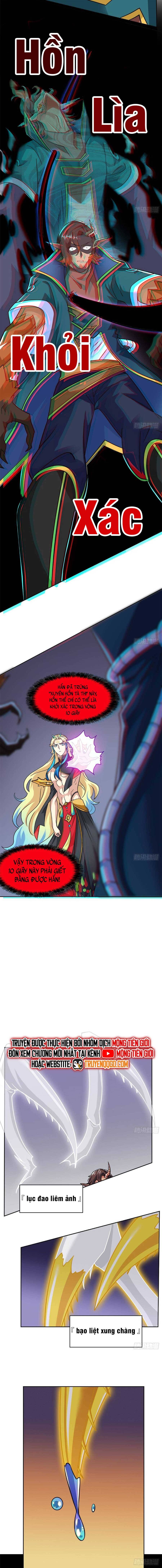 Cường Giả Đến Từ Trại Tâm Thần Chap 342 - Next Chap 343