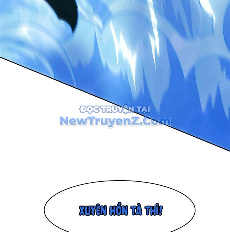 Cường Giả Đến Từ Trại Tâm Thần Chap 344 - Next Chap 345