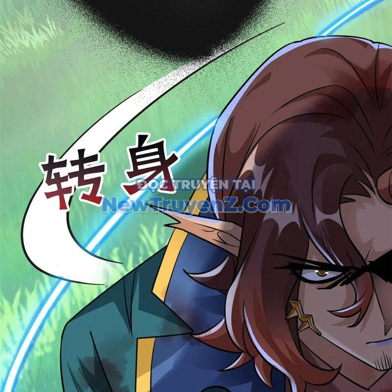 Cường Giả Đến Từ Trại Tâm Thần Chap 344 - Next Chap 345