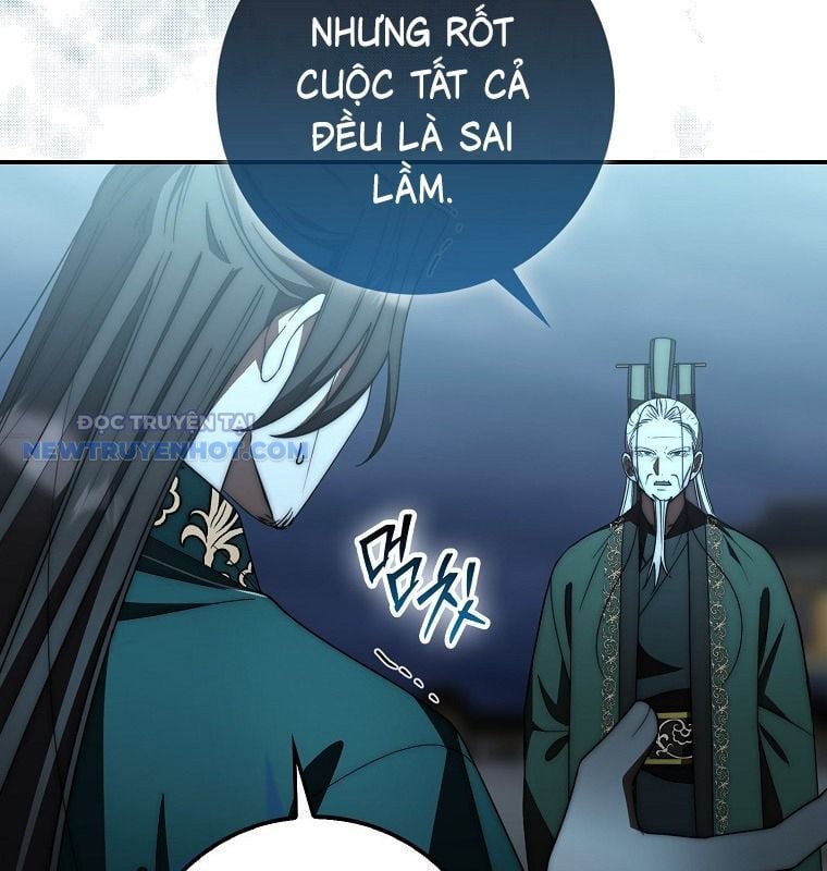 Cuồng Long Kiếm Thần Chap 30 - Next Chap 31