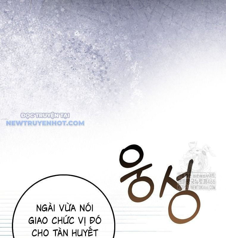 Cuồng Long Kiếm Thần Chap 30 - Next Chap 31