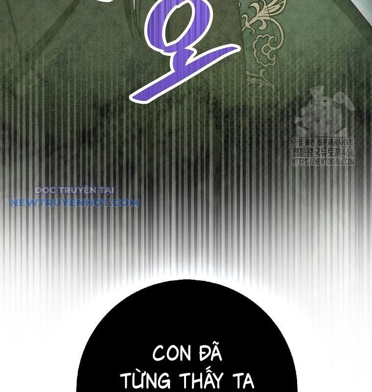 Cuồng Long Kiếm Thần Chap 30 - Next Chap 31