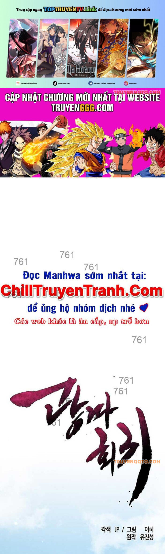 Cuồng Ma Tái Thế Chap 146 - Next Chap 147