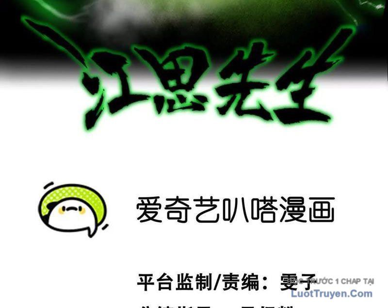 Cương Thi Tiên Sinh Chap 184 - Next Chap 185