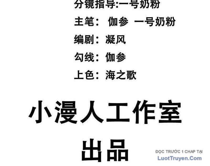 Cương Thi Tiên Sinh Chap 184 - Next Chap 185