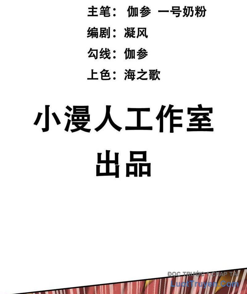 Cương Thi Tiên Sinh Chap 186 - Next Chap 187