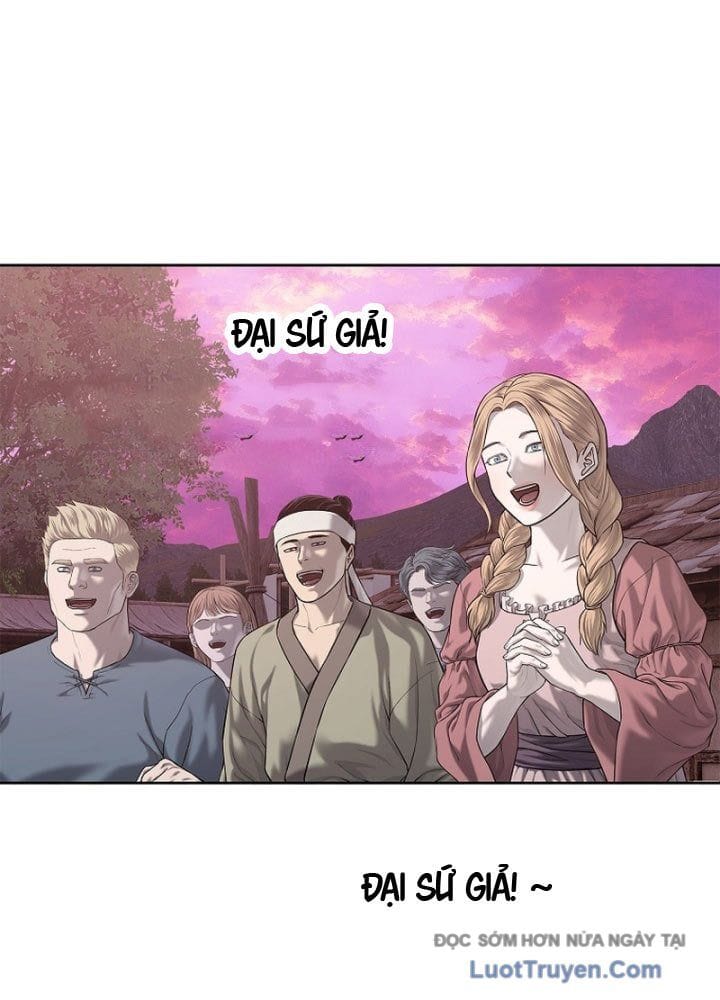 Cương Thiết Liệt Đế Chap 29 - Next Chap 30