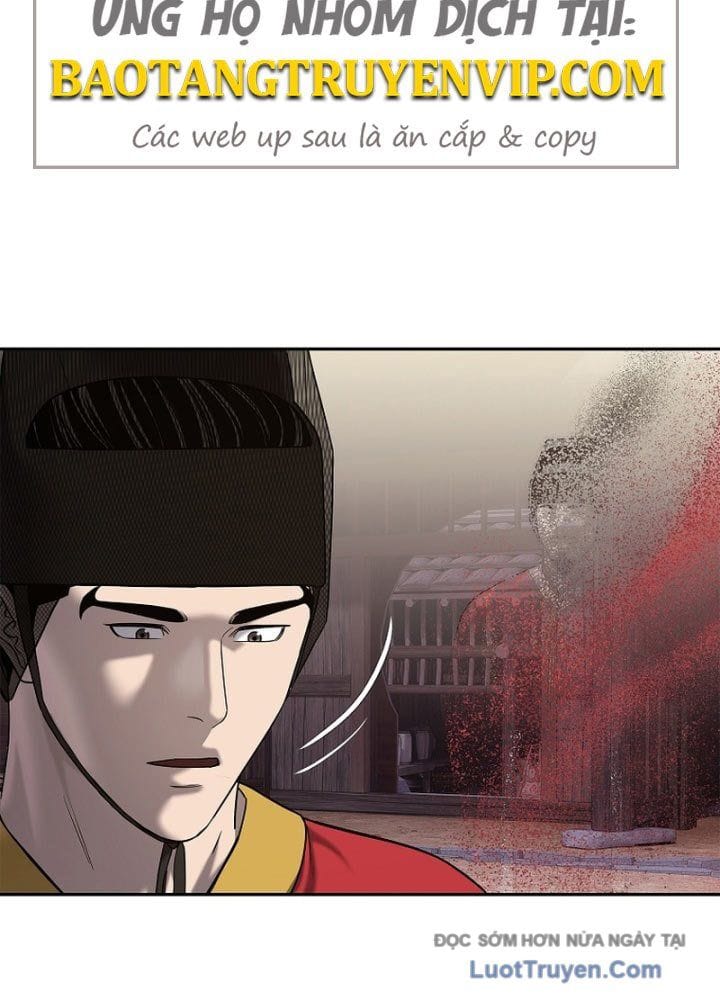 Cương Thiết Liệt Đế Chap 29 - Next Chap 30