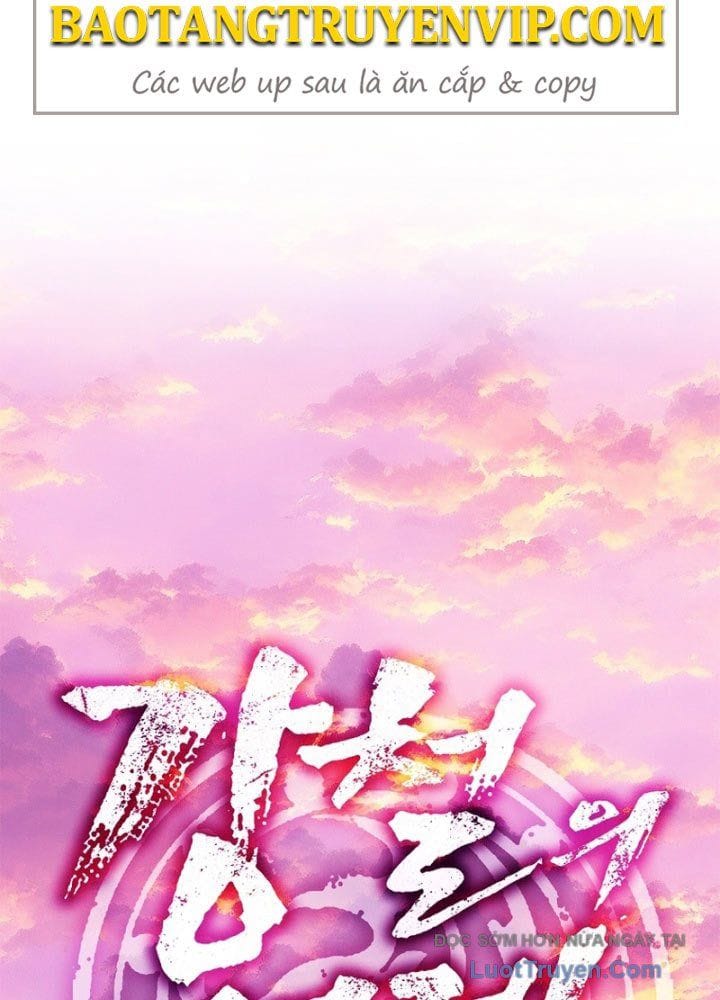 Cương Thiết Liệt Đế Chap 29 - Next Chap 30