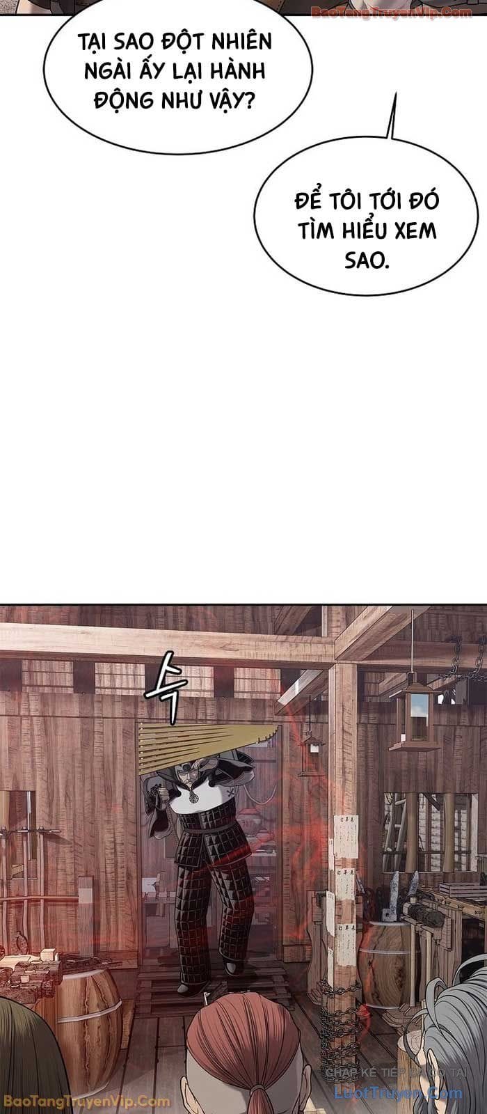 Cương Thiết Liệt Đế Chap 30 - Next Chap 31