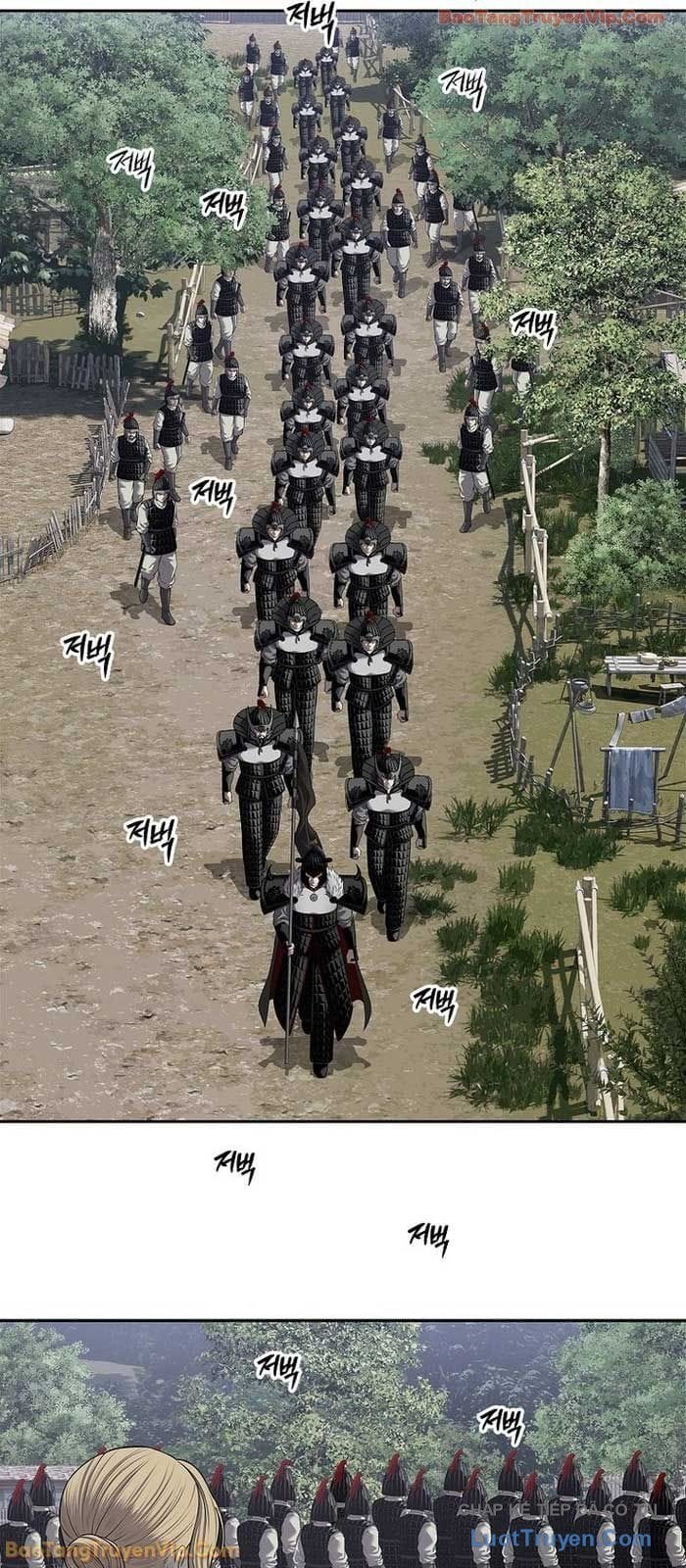 Cương Thiết Liệt Đế Chap 30 - Next Chap 31