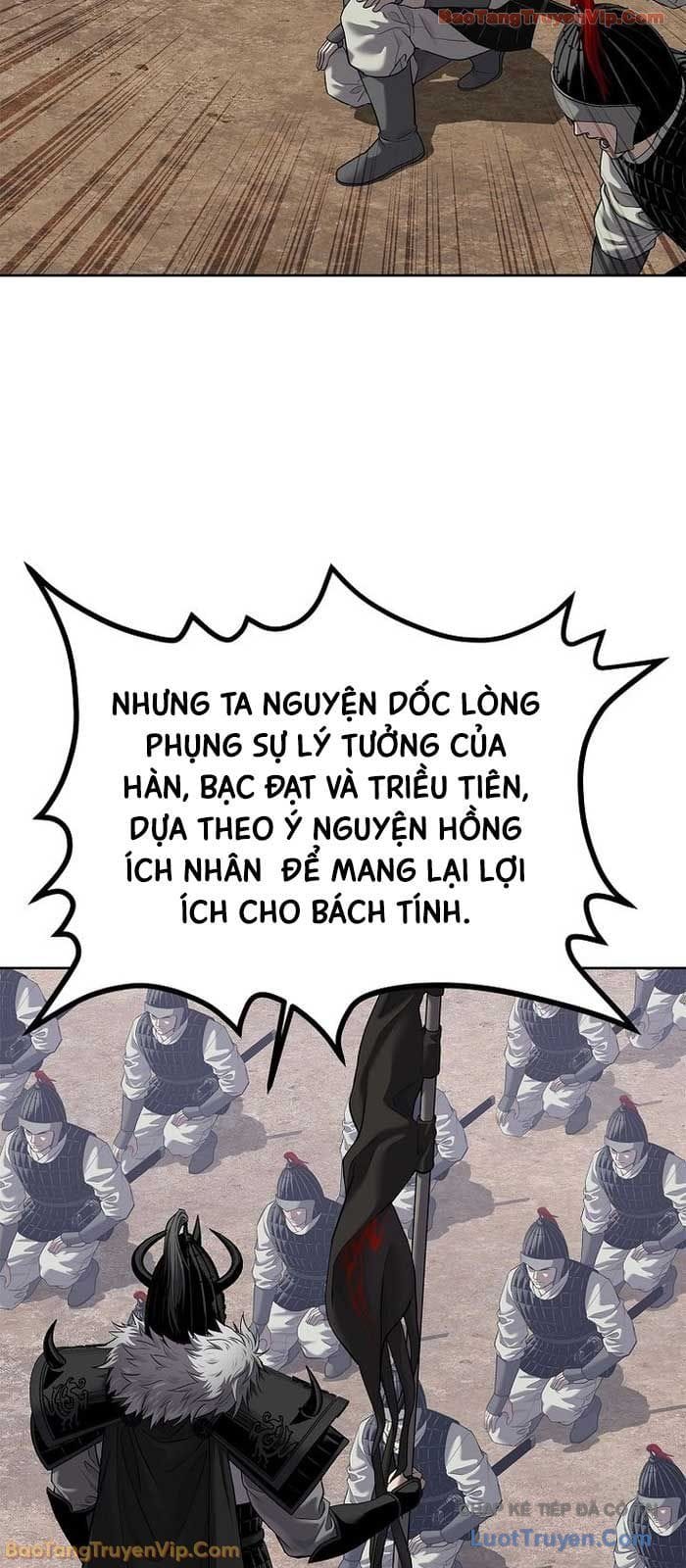 Cương Thiết Liệt Đế Chap 30 - Next Chap 31