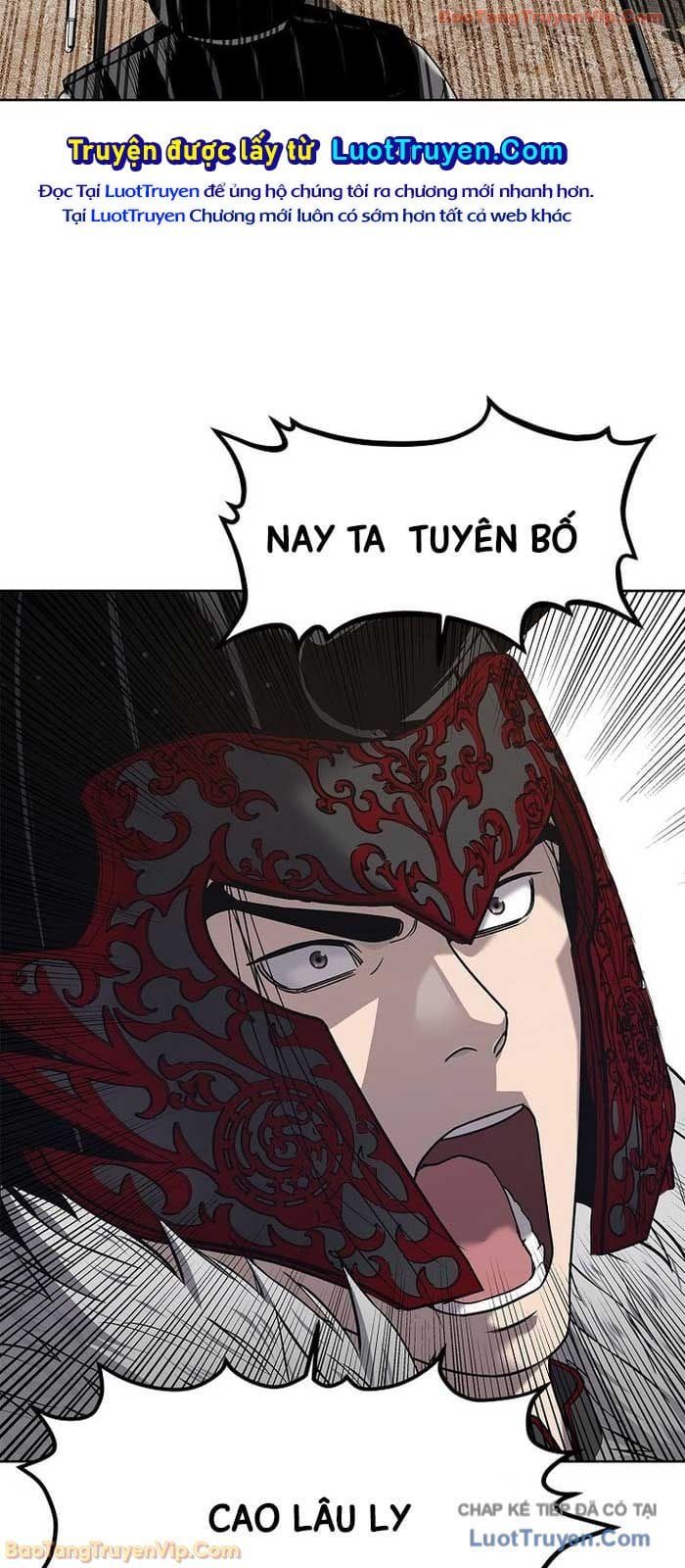 Cương Thiết Liệt Đế Chap 30 - Next Chap 31