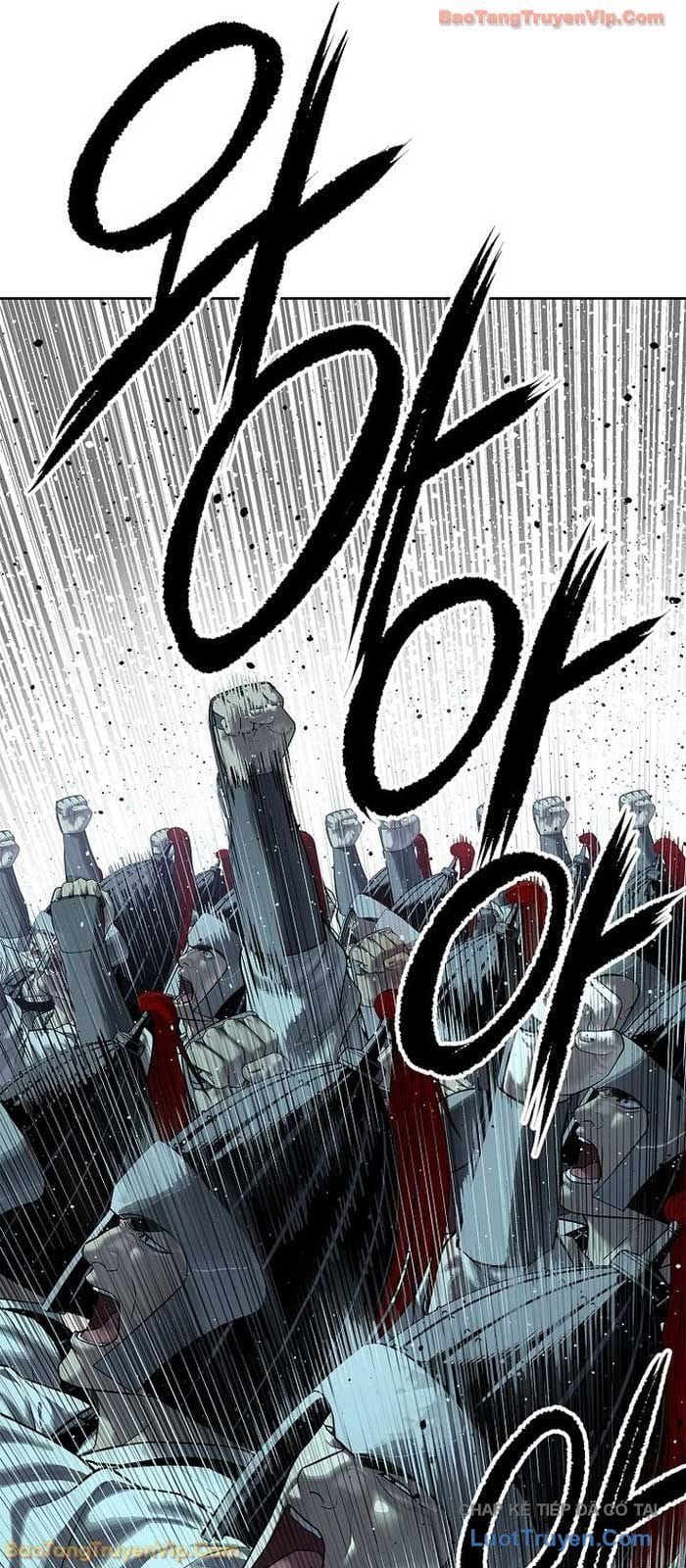 Cương Thiết Liệt Đế Chap 30 - Next Chap 31