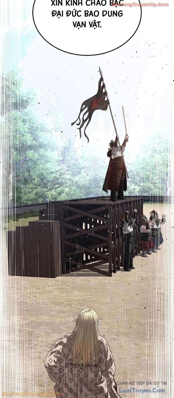 Cương Thiết Liệt Đế Chap 30 - Next Chap 31