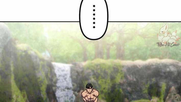 Cựu Chiến Binh Tối Thượng Chap 24 - Next Chap 25