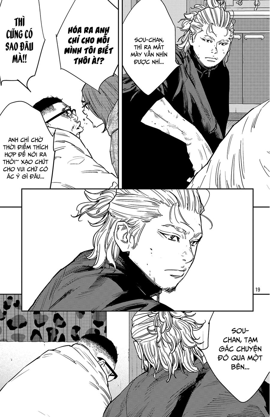 Cửu Lĩnh Chap 126 - Next Chap 127