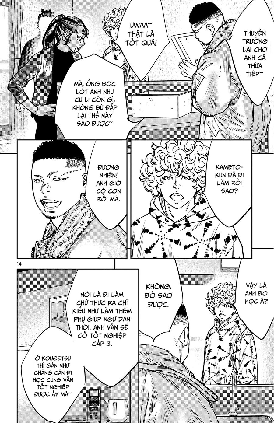 Cửu Lĩnh Chap 137 - Next Chap 138