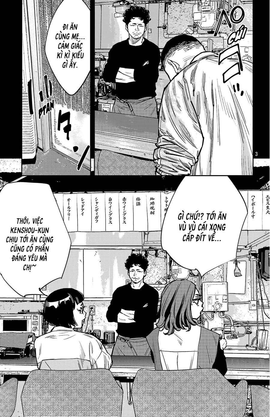 Cửu Lĩnh Chap 137 - Next Chap 138