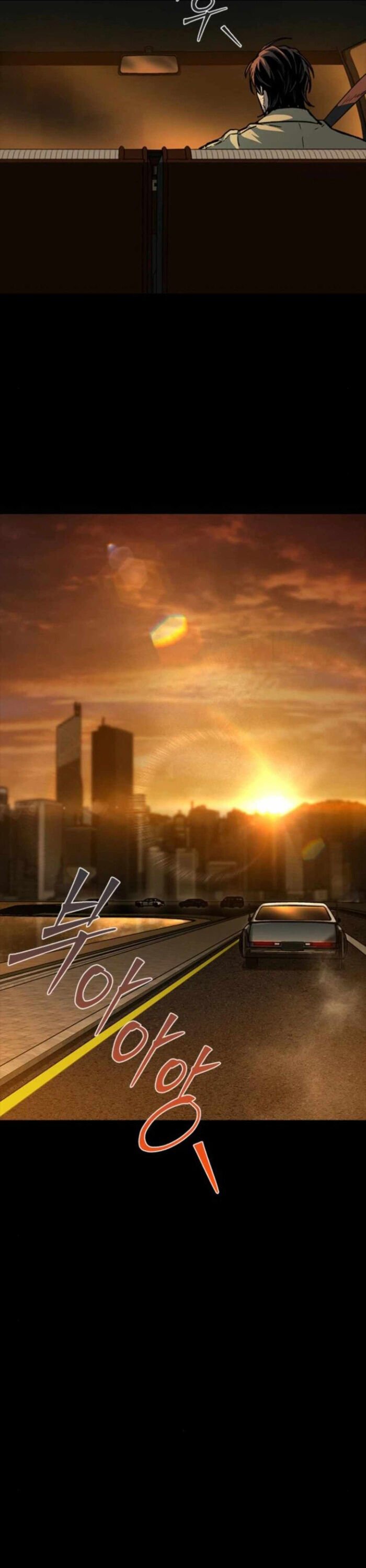 Cửu Long Saroka Chap 15 - Next Chap 16