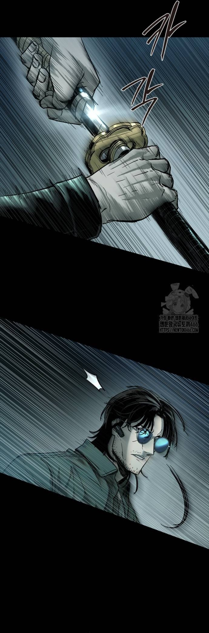 Cửu Long Saroka Chap 17 - Next Chap 18