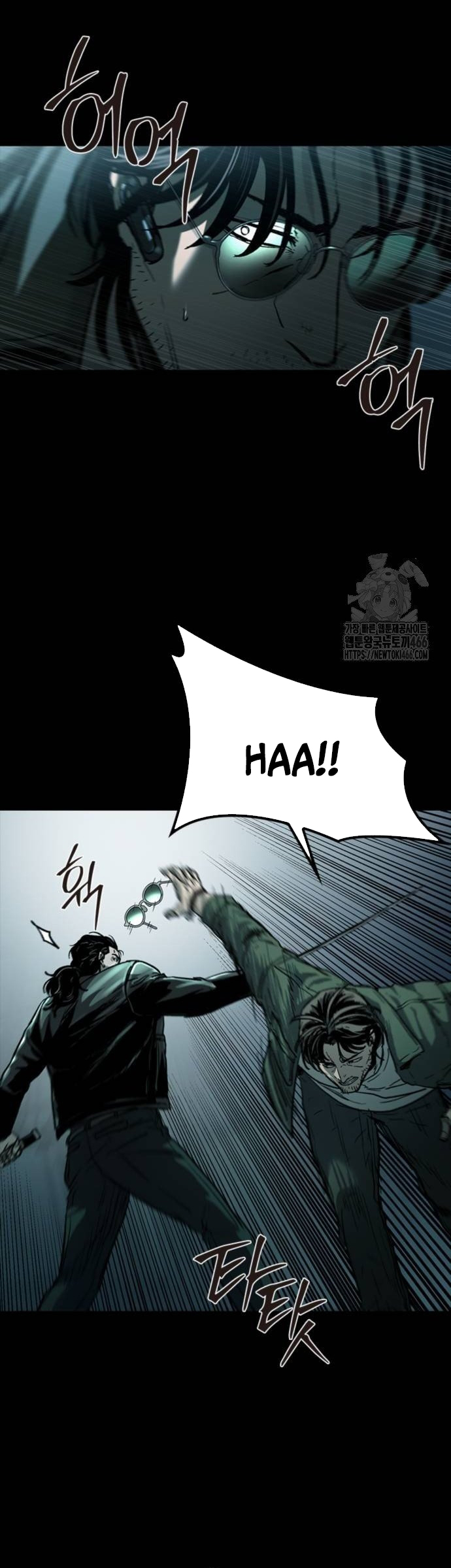 Cửu Long Saroka Chap 17 - Next Chap 18