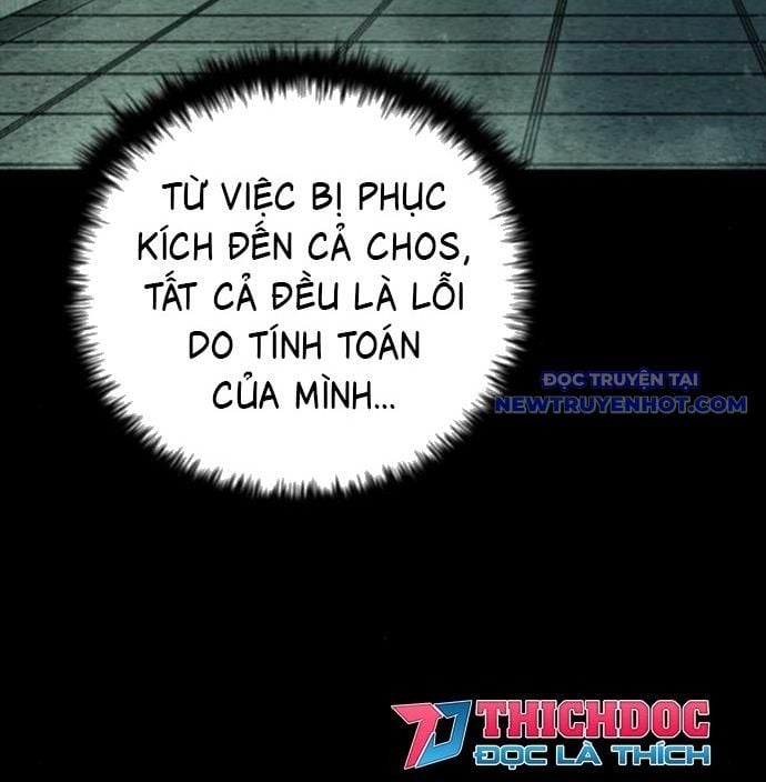 Cửu Long Saroka Chap 19 - Next Chap 20