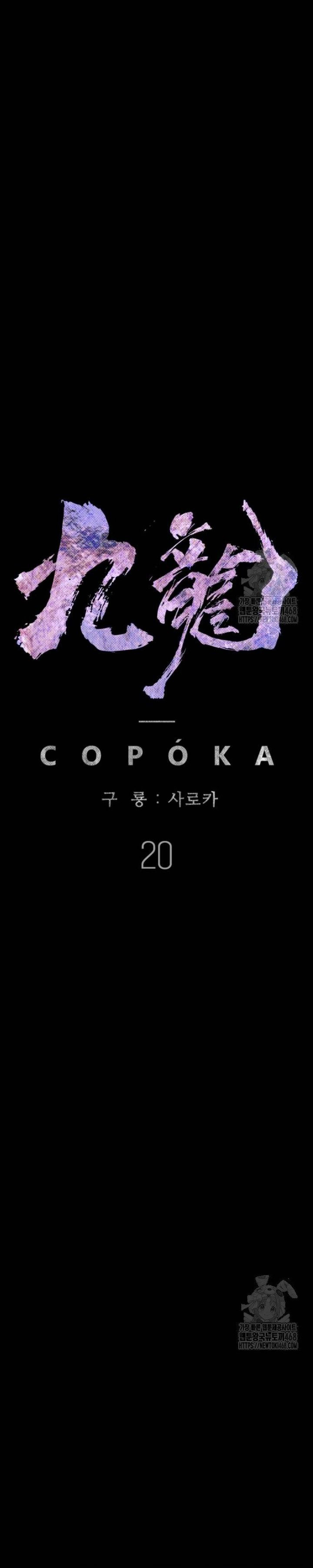 Cửu Long Saroka Chap 20 - Next Chap 21