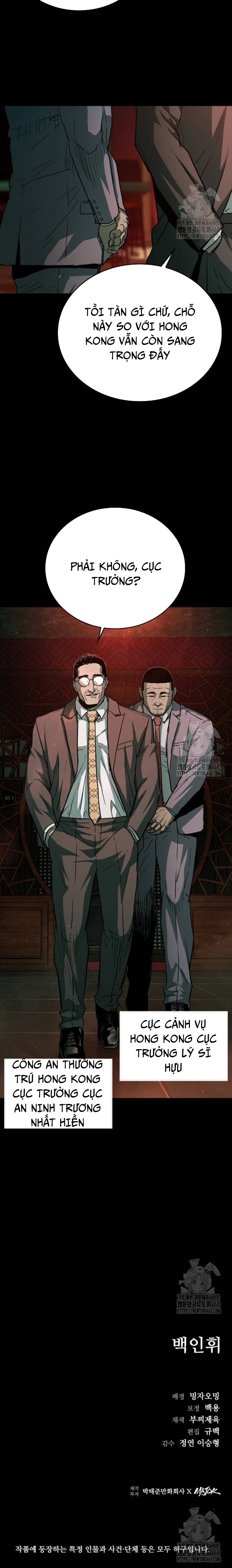 Cửu Long Saroka Chap 21 - Next Chap 22