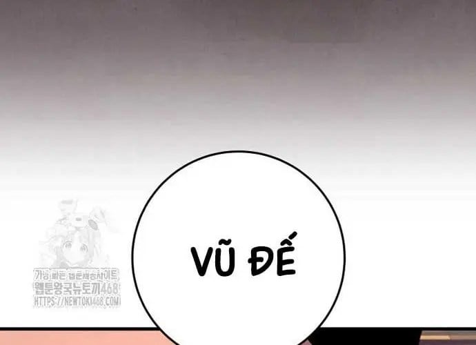 Cửu Thiên Kiếm Pháp Chap 140 - Next Chap 141