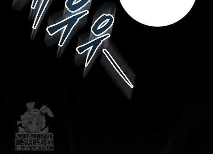 Cửu Thiên Kiếm Pháp Chap 140 - Next Chap 141