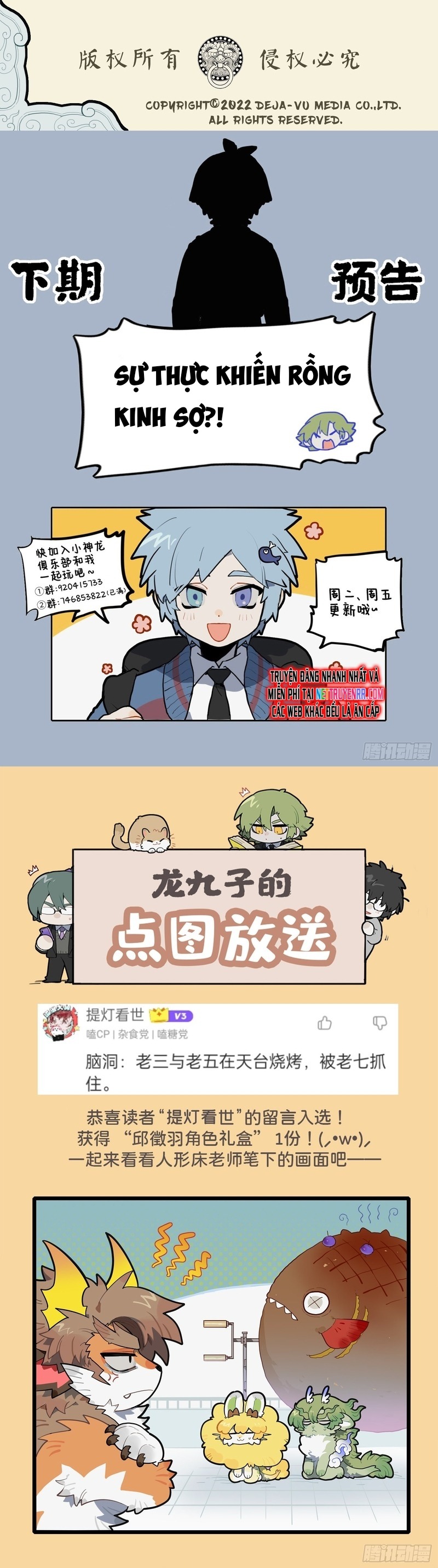 Cửu Tử Bất Thanh Long Chap 129 - Next Chap 130