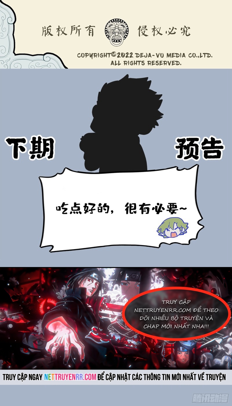 Cửu Tử Bất Thanh Long Chap 133 - Next Chap 134