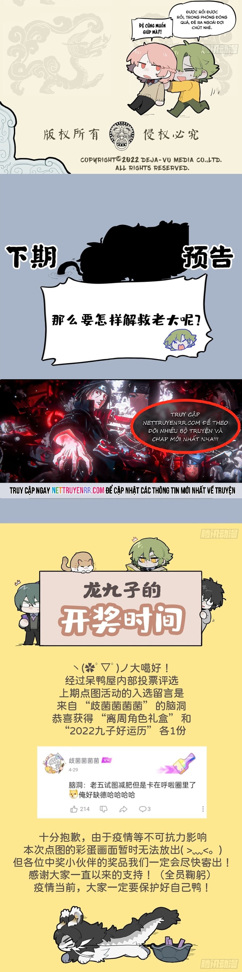 Cửu Tử Bất Thanh Long Chap 138 - Next Chap 139