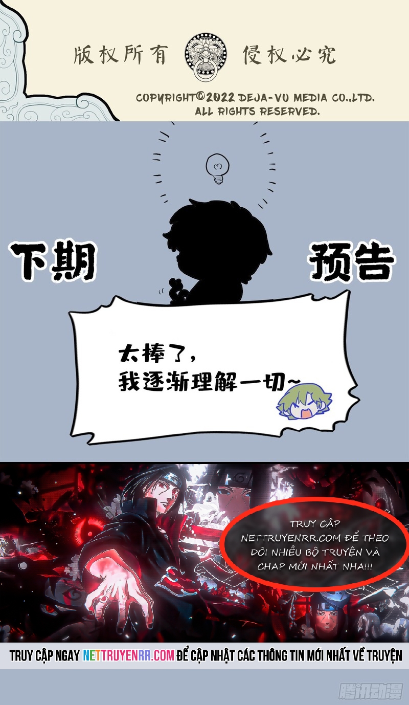 Cửu Tử Bất Thanh Long Chap 140 - Next Chap 141