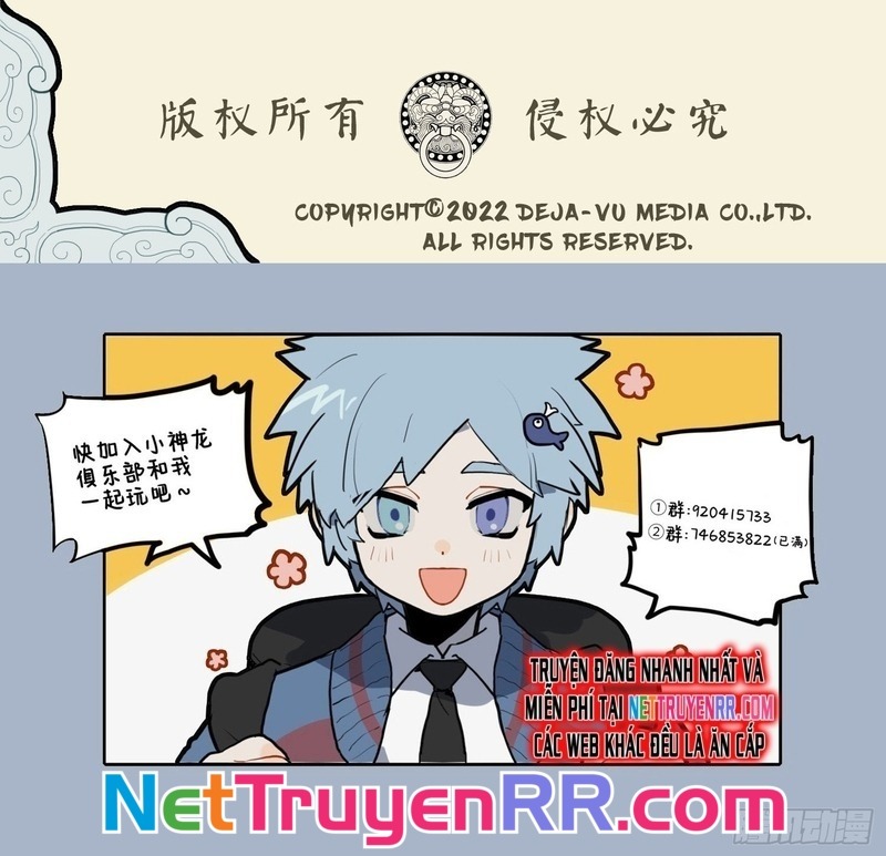 Cửu Tử Bất Thanh Long Chap 146 - Next Chap 147