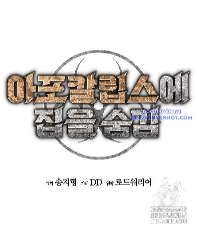 D-Day: Hầm Trú Ẩn Chap 38 - Next Chap 39