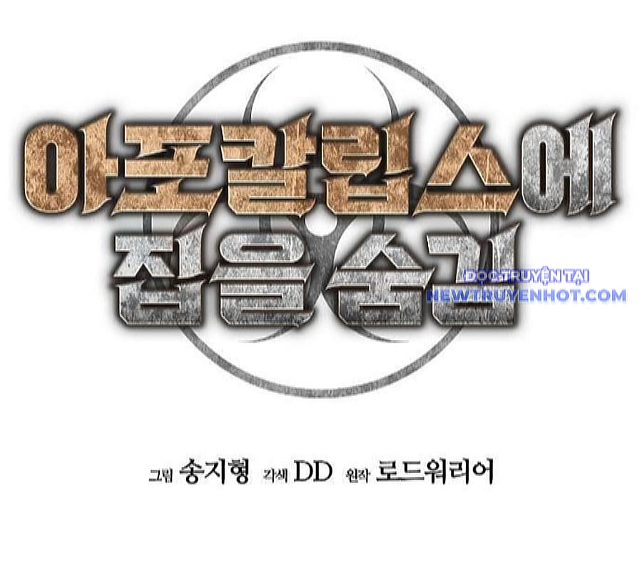 D-Day: Hầm Trú Ẩn Chap 39 - Next Chap 40