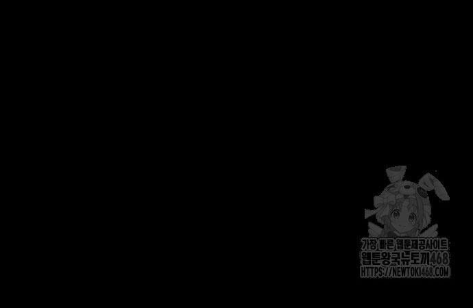 D-Day: Hầm Trú Ẩn Chap 49 - Next Chap 50