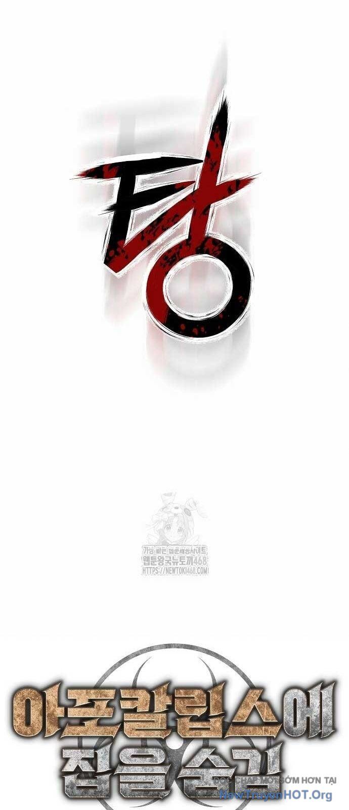 D-Day: Hầm Trú Ẩn Chap 56 - Next Chap 57