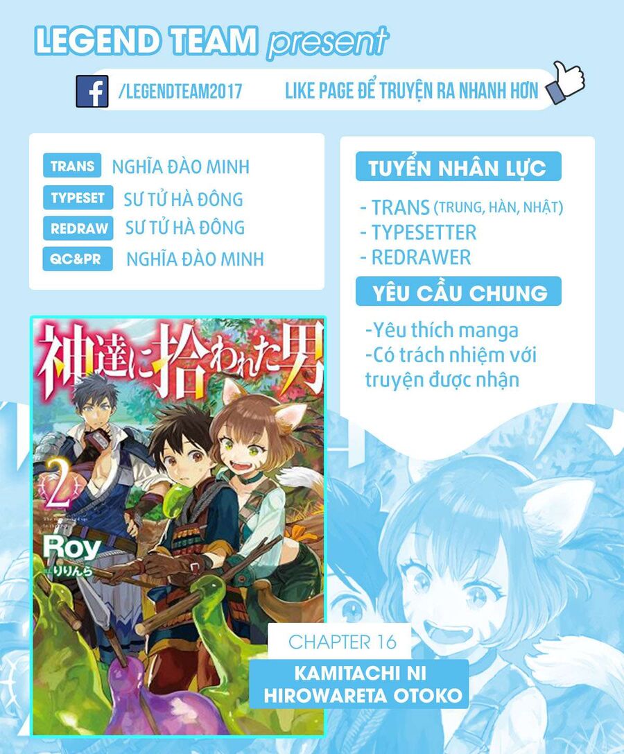 Đặc Ân Của Thần Chap 16 - Next Chap 17