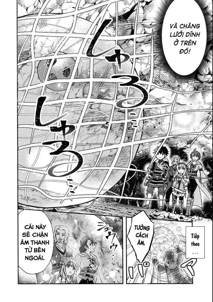 Đặc Ân Của Thần Chap 16 - Next Chap 17